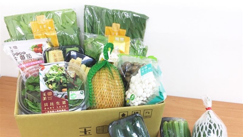 299元就有　超市超商蔬菜箱一次看