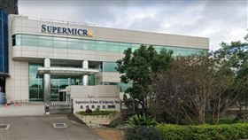 美超微電腦，Supermicro。（圖／翻攝自google map）