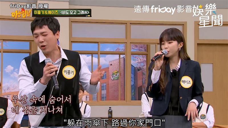 李洪基高音飆夯曲　美聲獲狂讚