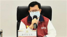 桃園美容美髮將停業  鄭文燦：會積極協助紓困桃園市政府1日宣布，美容美髮業及營業場所4日起至14 日暫停營業，引起業者反彈，認為疫情較嚴重的雙北都尚未採取此措施。市長鄭文燦2日表示，只要符合勞動部和經濟部的紓困標準，就會積極協助業者紓困。（桃市府提供）中央社記者葉臻傳真  110年6月2日