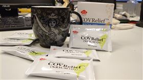 記者鍾志鵬攝影