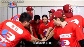 《全明星運動會》發布暖影片，為台灣加油打氣。