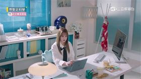 微軟,Surface Laptop Go,戀愛是科學／翻攝自《戀愛是科學》影片