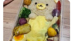 圖／爆廢公社公開版