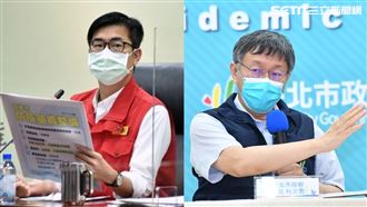 Xmen在哪？柯文哲喊陳其邁來切磋