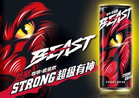 ▲每天上班不可或缺「喝咖啡」這件小事。（圖／業者提供）