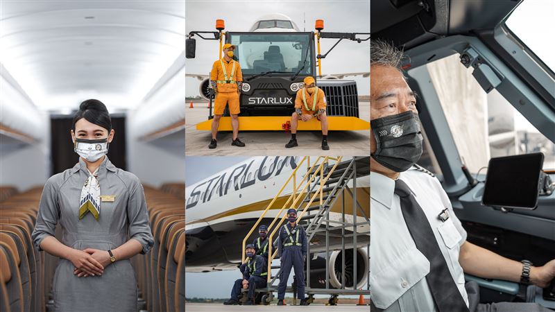 4色融入制服元素　星宇再推絕美口罩