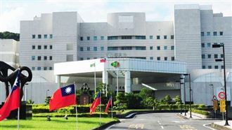 創校123年！1國立大學宣布改名　原因曝光