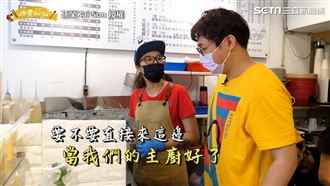 五星主廚赴早餐店當助手　能力驚呆網