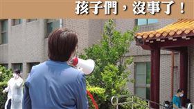 北市動機動快篩隊完成文化大學專案　黃珊珊：孩子們沒事了（圖／翻攝自黃珊珊臉書）