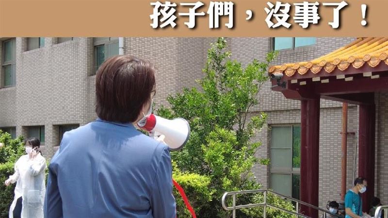 喊話文化大學　黃珊珊：孩子們沒事了