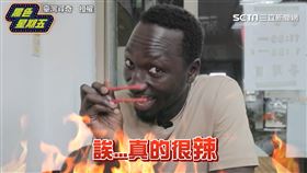 ▲黑龍認為自己能夠輕鬆解決「超級辣乾麵」，因此發起了挑戰。（圖／臺灣尋奇　授權）