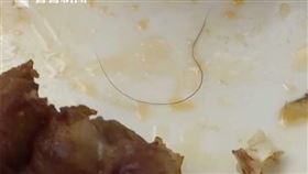 中國,體毛,毛髮,DNA,檢驗（圖／翻攝自看看新聞）