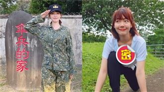 最美女兵58秒運動片　真實身材看光