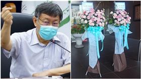 宅神,朱學恒,指揮中心,柯文哲,花籃(圖/朱學恒臉書