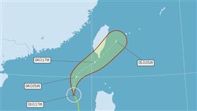 彩雲,颱風,下雨,海上警報,中央氣象局