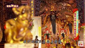 ▲台南安西府供奉張巡。 (圖／寶島神很大)