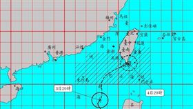 彩雲,颱風,下雨,海上警報,陸上警報,中央氣象局