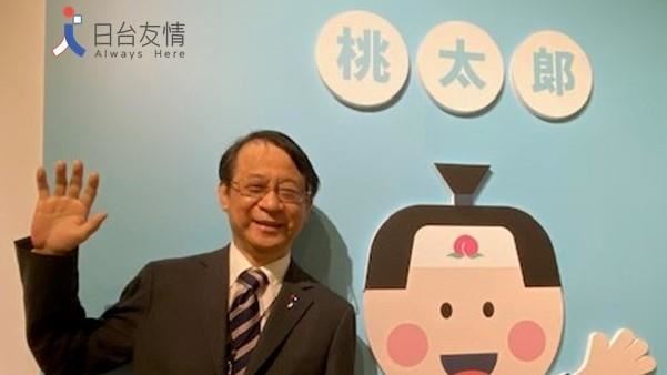 贈疫苗給台！日台協會《鬼滅》神比喻
