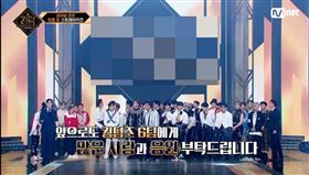 Kingdom
圖翻攝自YOUTUBE