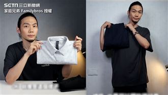 必學！「服飾店摺法」讓衣物秒變整齊