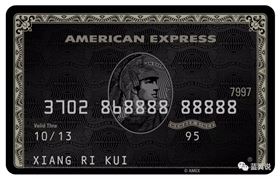 美國運通　黑卡（圖／翻攝自微博）