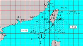 彩雲 中央氣象局