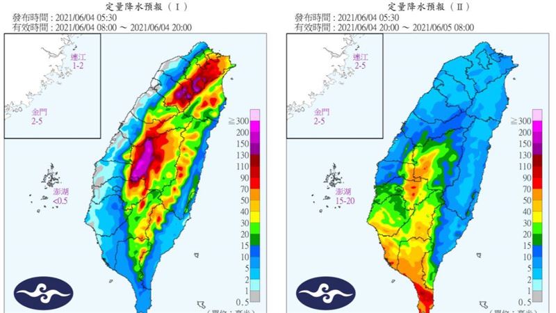 彩雲颱風+大雷雨！3天雨彈時程曝