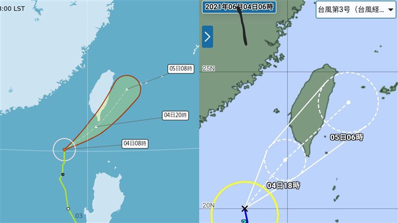 彩雲颱風路徑北偏：恐從東港登陸