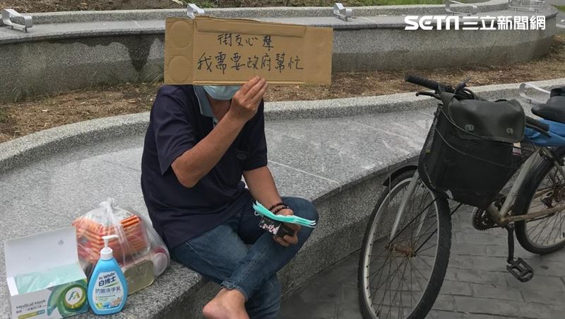 社福團體發起聯署　街友優先接種疫苗