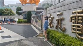 京元電子，快篩，確診，陽性，曾玟學提供，董事長李金恭表示不會停工