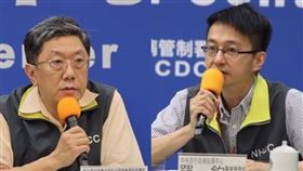 羅一鈞、李秉穎
指揮中心提供