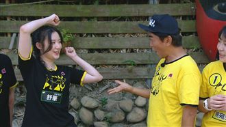 葉舒華《玩很大》現身　吳宗憲好緊張