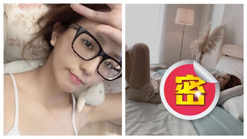 緊身T炸出白Bra　周曉涵躺床辣爆