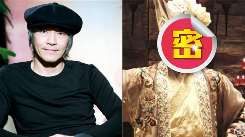 周星馳一眼相中變豬八戒　他星途慘淡