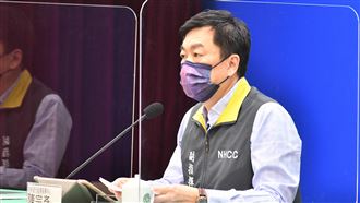 郭董買疫苗　陳宗彥：少1個重要文件