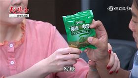 驕女金牛精神百倍　樺達喉糖薄荷充腦