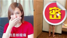 （圖／翻攝自林彥汝臉書）