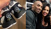 凡妮莎親自聲明新Kobe鞋款不發售