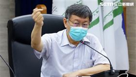 柯文哲，黃珊珊，0602北市防疫會議，北市府提供