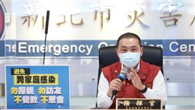 0603侯友宜防疫記者會