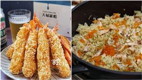 海鮮公主小舖提供