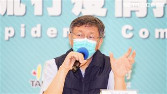 疫情難撲滅　柯表態：三級不可取消