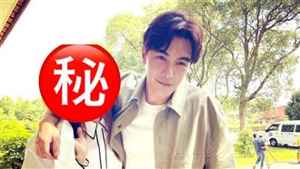 台版全智賢合體謝佳見拍MV　粉嗨翻