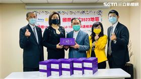 國際扶輪快篩試劑捐贈（圖／國際扶輪提供）