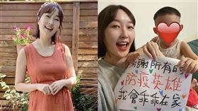 巴鈺。（圖／翻攝自巴鈺臉書）