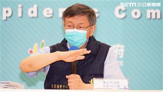 別再群聚打牌！柯P：打線上麻將就好