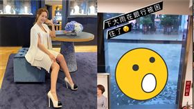 （圖／翻攝自賴薇如IG）