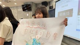 ▲營隊成果發表是整個營隊的最後驗收標準。（圖／《中華民國應用商業管理協會》提供）