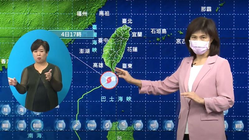 彩雲颱風減弱　即將轉熱帶低氣壓